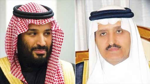 Nhiều hoàng thân Saudi Arabia muốn phế Thái tử