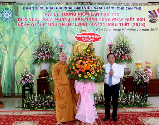 Đại lễ tưởng niệm lần thứ 710 ngày Đức vua- Phật hoàng Trần Nhân Tông nhập Niết bàn