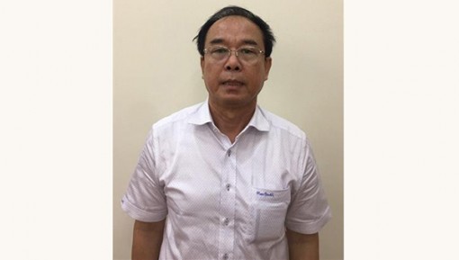 Điều tra mở rộng vụ án “Vi phạm các quy định về quản lý đất đai” xảy ra tại thành phố Hồ Chí Minh