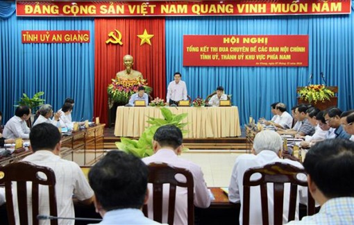Nâng cao hiệu quả công tác nội chính và phòng, chống tham nhũng