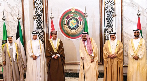 Qatar “gây bối rối” thượng đỉnh vùng Vịnh