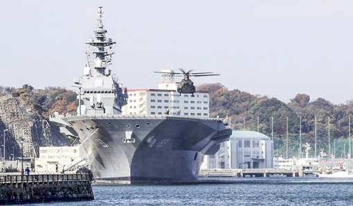 Nhật Bản sắp có

tàu sân bay sau 70 năm