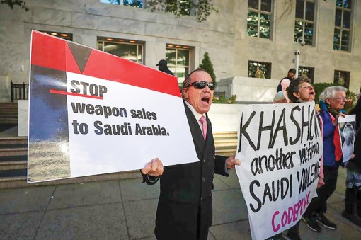 Thượng viện Mỹ thách thức ông Trump