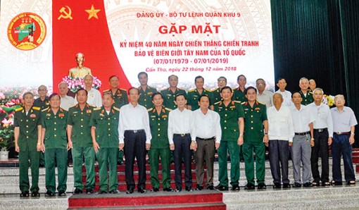 Gặp mặt kỷ niệm 40 năm Ngày chiến thắng

chiến tranh bảo vệ biên giới Tây Nam của Tổ quốc