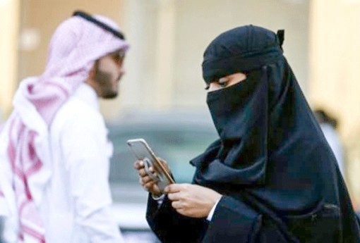 Phụ nữ Saudi Arabia được thông báo ly dị qua tin nhắn