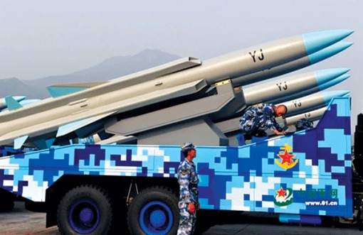 Mỹ lo Trung Quốc “soán” vị thế thống trị quân sự