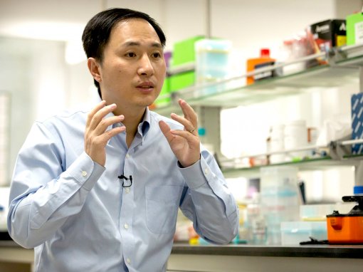 Trung Quốc công bố báo cáo

điều tra vụ “biến đổi gien”

trẻ sơ sinh