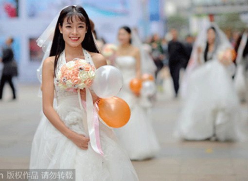 Được tặng thêm ngày phép để… hẹn hò