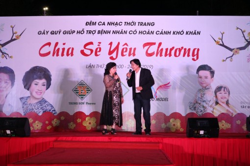 Nghệ sĩ Lệ Thủy, Trọng Hữu hát vì bệnh nhân nghèo Cần Thơ