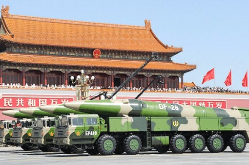 Trung Quốc khoe “Sát thủ Guam”