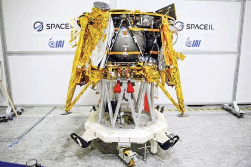 Israel phóng tàu vũ trụ đầu tiên lên Mặt trăng