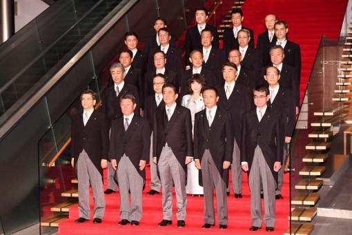 “Womenomics” của Thủ tướng Nhật còn nhiều trở ngại