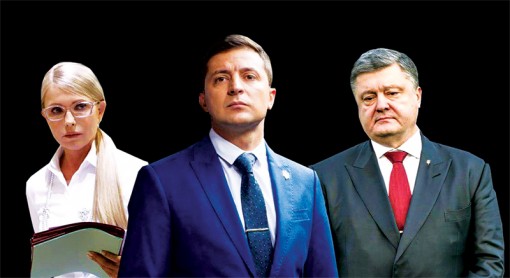 Danh hài sẽ làm nên chuyện?