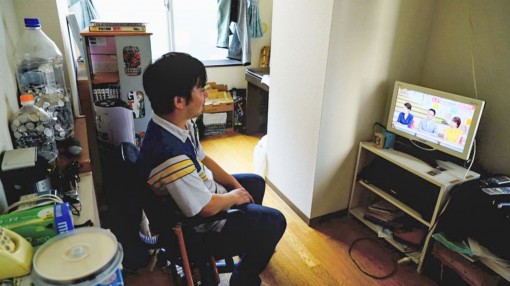 Hơn 600.000 người trung niên Nhật Bản sống cô lập