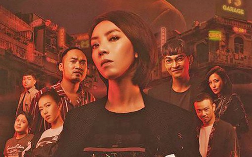 “Chị Mười Ba” <br>

Nhiều bất ngờ nhưng chưa thuyết phục