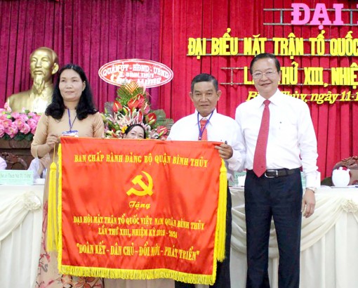 Bà Nguyễn Thị Minh Chi tiếp tục làm

Chủ tịch UBMTTQVN quận Bình Thủy