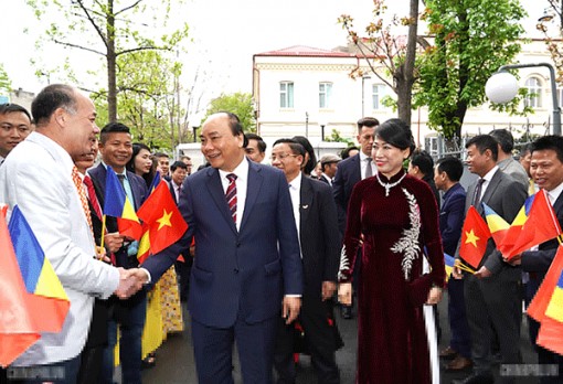 Lễ đón trọng thể Thủ tướng Chính phủ Nguyễn Xuân Phúc thăm Romania