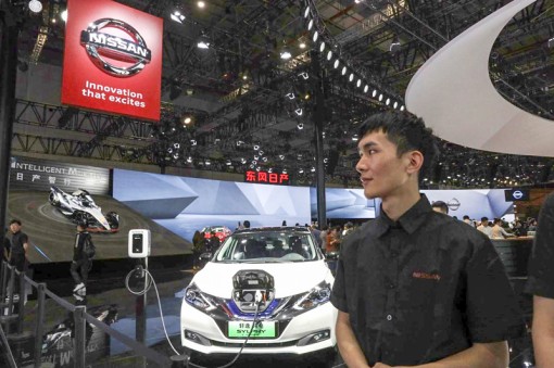 Xe hơi điện vào cuộc cạnh tranh mới