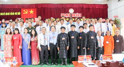 Đại hội đại biểu Mặt trận Tổ quốc Việt Nam huyện Cờ Đỏ và quận Cái Răng