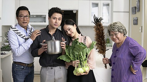 “Nàng dâu order” - Làm dâu thời công nghệ