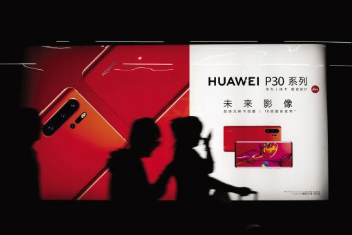 Mỹ mở mặt trận công nghệ

‘’đấu” Trung Quốc