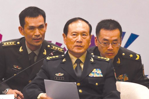 Mỹ-Trung sẽ ‘’đụng” nhau tại Đối thoại Shangri-La?