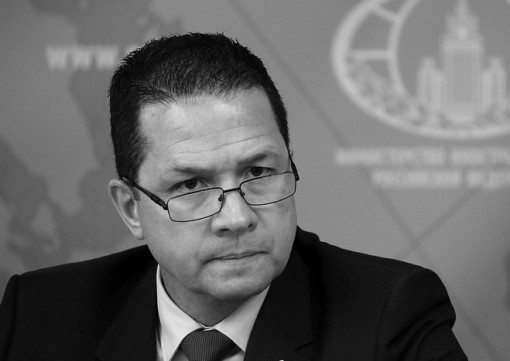 Venezuela thiệt hại 130 tỉ USD vì lệnh trừng phạt của Mỹ