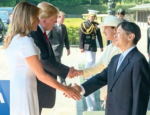 Tổng thống Mỹ hội kiến Nhật hoàng