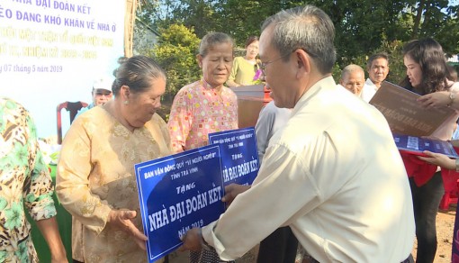 បើក​ដំ​ណើរ​ការ​សាង​សង់​ផ្ទះ​ម​ហា​សាម​គ្គី​២០០​ខ្នង