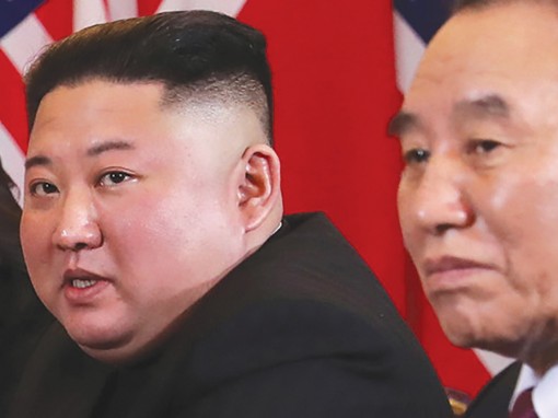 Ông Kim Yong-chol tháp tùng nhà lãnh đạo Triều Tiên