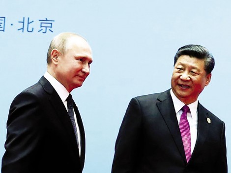 Quan hệ đồng cảm Nga-Trung