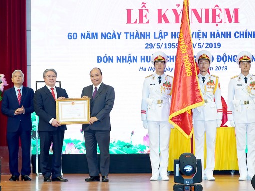 Xây dựng Học viện Hành chính Quốc gia

theo hướng học viện điện tử