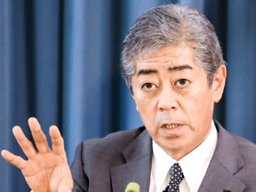 Hé lộ nguyên nhân vụ rơi F-35 tại Nhật Bản