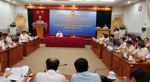 Phát động giải báo chí “Vì sự nghiệp đại đoàn kết toàn dân tộc” lần thứ 14