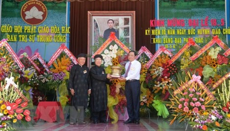 Chủ tịch MTTQ dự Đại lễ kỷ niệm 80 năm Ngày khai đạo Phật giáo Hòa Hảo