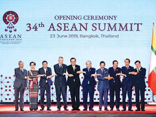 Thủ tướng Nguyễn Xuân Phúc dự Hội nghị

Cấp cao ASEAN lần thứ 34