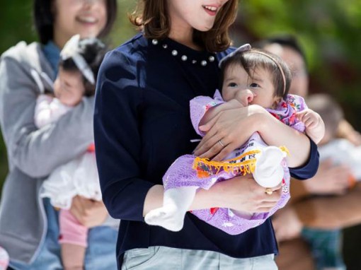 Nhật Bản ráo riết tháo ngòi “bom nhân khẩu học”