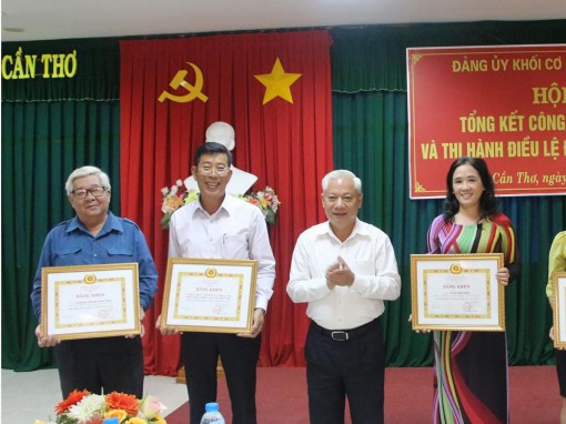 Tập trung nhiều giải pháp nâng cao hiệu quả công tác xây dựng Đảng