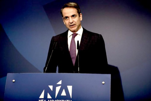 Hy Lạp bầu cử Quốc hội trước thời hạn