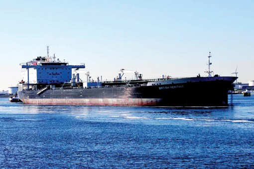 Chiến hạm Anh và Iran vờn nhau trên Vùng Vịnh