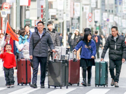 Dân Nhật cởi mở

với người nhập cư