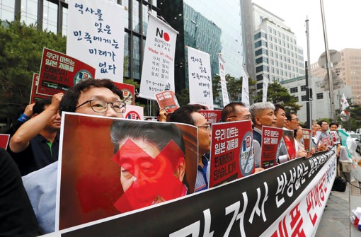 Quá khứ đeo bám quan hệ Nhật-Hàn