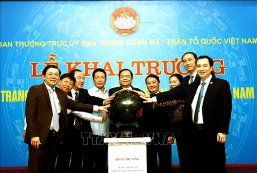 Ra mắt Trang thông tin điện tử Mặt trận Tổ quốc Việt Nam phiên bản mới