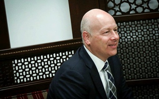 Quan điểm của Mỹ về hòa bình Trung Ðông bị chỉ trích