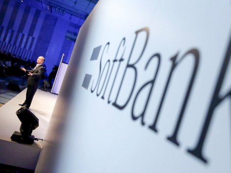 SoftBank lập quỹ mới 108 tỉ USD đầu tư cho trí tuệ nhân tạo