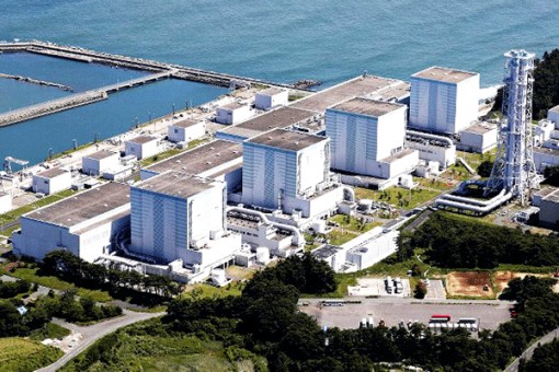 Nhật phá bỏ nhà máy điện hạt nhân Fukushima Số 2