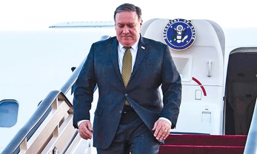 Ngoại trưởng Mỹ công du châu Á