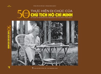 Xuất bản sách ảnh '50 năm thực hiện Di chúc của Chủ tịch Hồ Chí Minh'