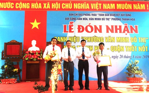 Thạnh Hòa đón nhận danh hiệu Phường Văn minh đô thị