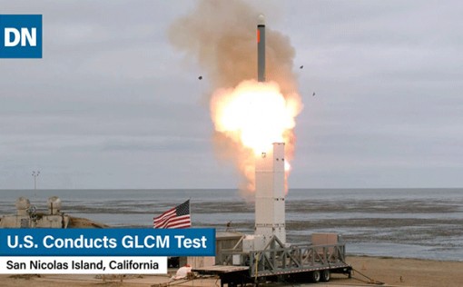 Mỹ thử thành công tên lửa hành trình tầm trung sau khi rút khỏi INF